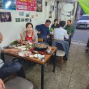 구포1동-5 이미지