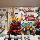 하늘마을로 | 일산점집 신점 잘 보는 곳 태평신당 후기 (이직 고민 상담)