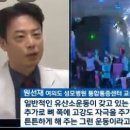 금릉PC 이미지