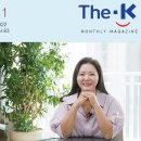 (주)하나리사이클링 이미지