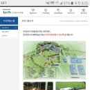 용인축협 한우사육장 이미지