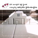 레더플레이 이미지