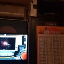 스카이노래연습장 이미지