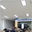 강릉농협구정지점