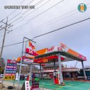 새시민주유소 이미지