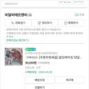 비알비 이미지