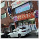 명성파킹 이미지