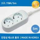 B22-2 이미지