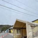 지로경로당 이미지