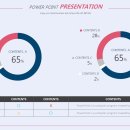 파워포인트 이미지