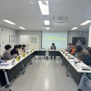 산청군 정신건강복지센터 이미지