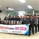 한국오웬스코닝(주) - 1627 | 한국오웬스코닝(주)