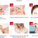 바비뷰티 이미지