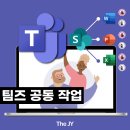 제이와이소프트 이미지