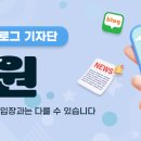 미성동 주민센터 이미지
