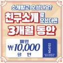 청담강북어학원