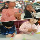 재미난지역아동센터 이미지