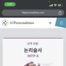 오타코야 이미지
