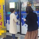 수원공인중개사사무소 이미지