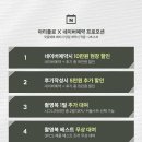 아티공방 이미지