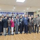 고삼면주민자치센터 이미지