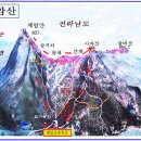 제 201회 정기산행 전남 보성 제암산 (807m ) (2015년 5월 9일) 이미지