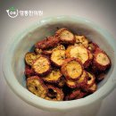 산사나무한의원 이미지