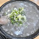 금강엑슬루타워(아)경로당 | 으아, 해장 국물이 땡길 땐 무조건 여기로 달려야 함