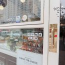 디저트39(양덕점) 이미지