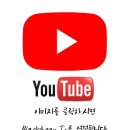 패스나인(PASS9) | 구미 PASS9 패스나인, 칠곡 구미 의 새로운 잠수풀 오픈 방문후기