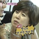 포케올데이화성