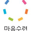 데일리 루틴(일상)