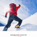진한기업 이미지