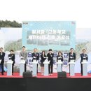 달서중학교 이미지