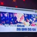 올스타 노래연습장 이미지