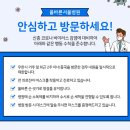 명일인력 이미지