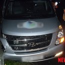 명례휴게소 이미지