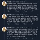 오늘의즐거움