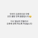 가산로5길 이미지