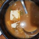 바우갈비 이미지