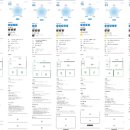 Dog차지 | BF Dog 기획서