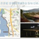 영통빌리지 이미지