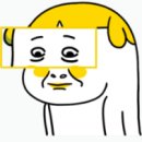 순천활어천국 이미지
