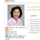 임광사거리 이미지