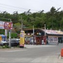 갯마을 진도집 이미지