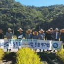 선진농협 미곡처리장 이미지