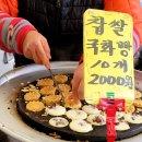 엄마의 꽃밭 이미지