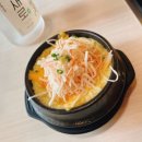 홍미야채