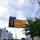 관광수산시장 관광안내소 이미지