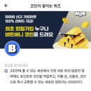 여해테크 이미지